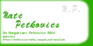 mate petkovics business card